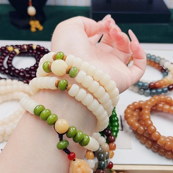 菩提根/象牙果手串