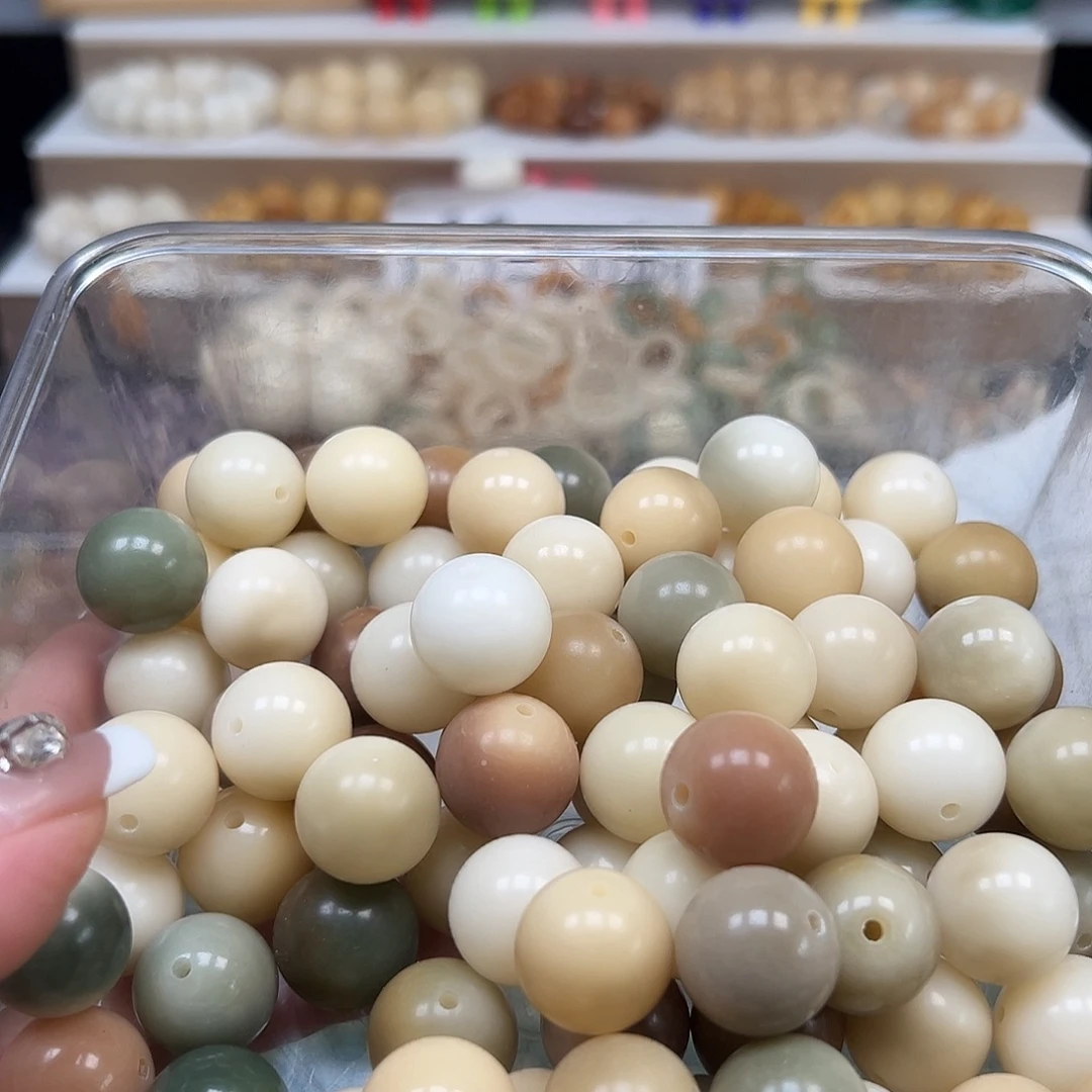 手串菩提根/象牙果微瑕卡18干磨多宝圆100颗