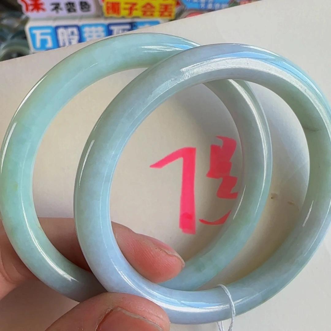 未镶嵌手镯翡翠老坑54