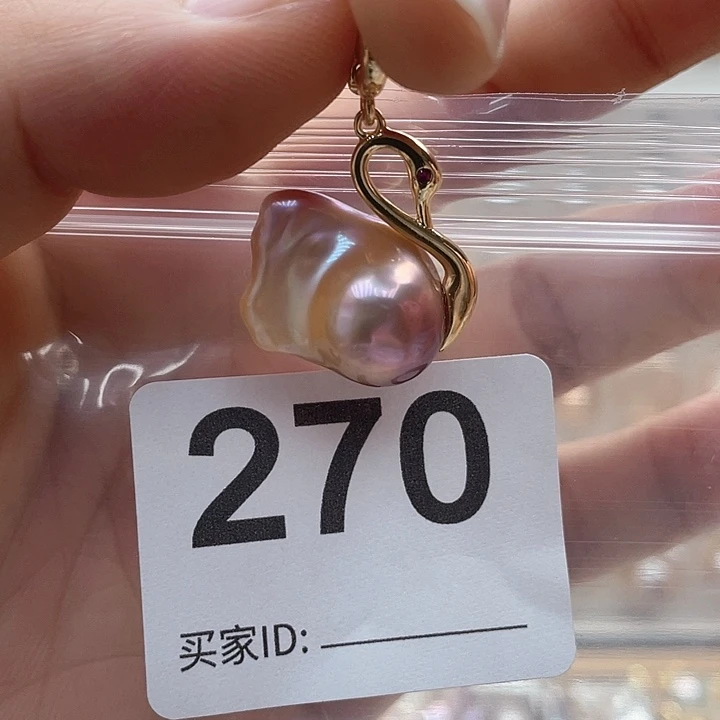 未镶嵌天然珍珠。  漏 漏 漏淡水珍珠