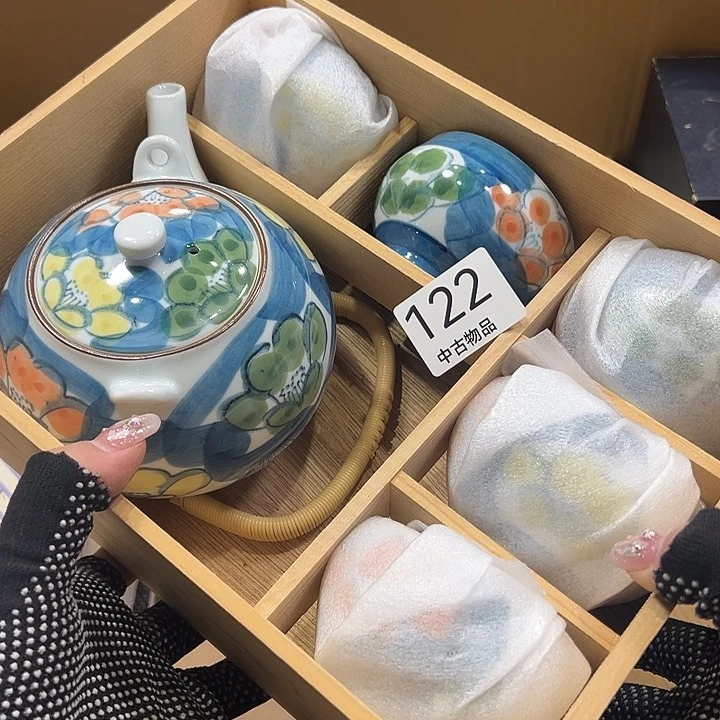 茶宠我的小可爱们都好