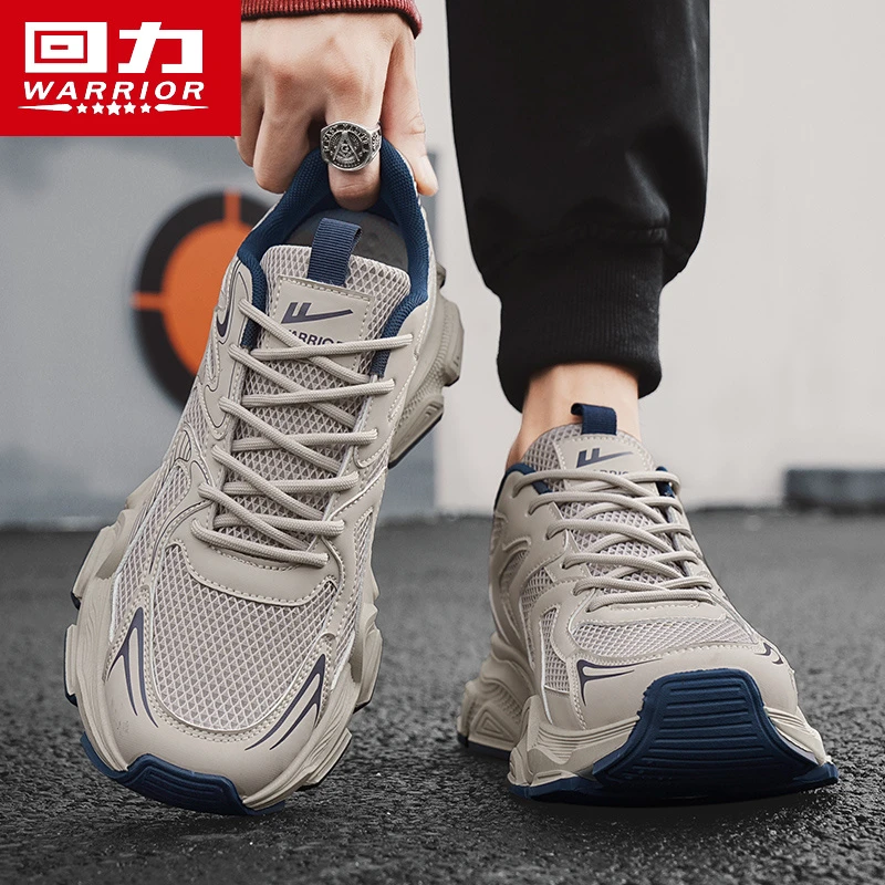 回力老爹男鞋冬季透气2025新款运动增高网面休闲跑步厚底复古潮鞋