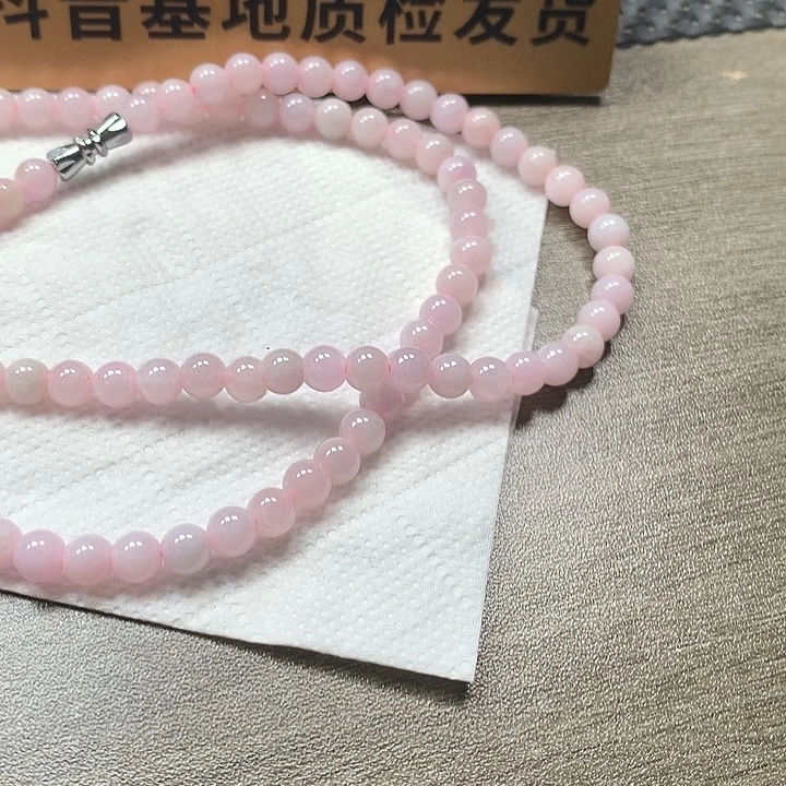 颈饰未镶嵌翡翠卡6