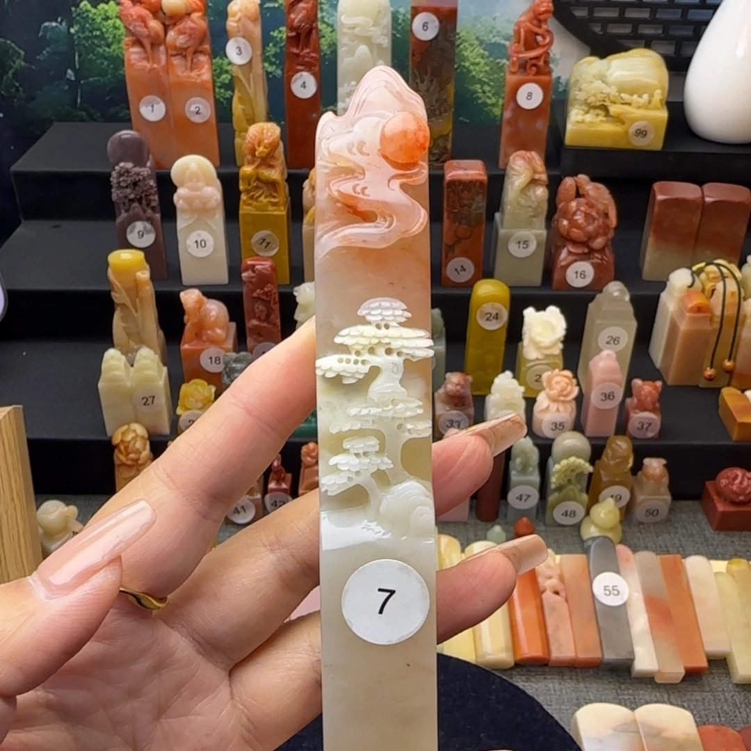 寿山石印石山水印章