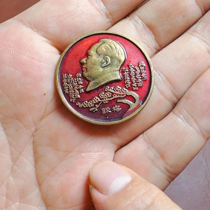 直播间闪购链接所见即所得