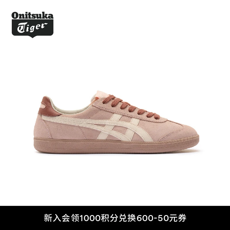 【新品】Onitsuka Tiger鬼塚虎TOKUTEN女款休闲板鞋经典时尚德训鞋