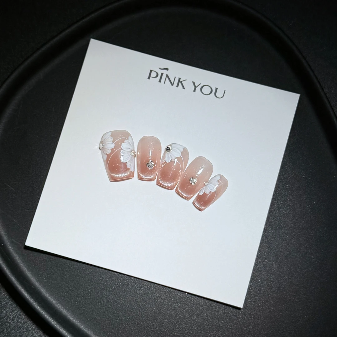 PINK YOU裸色系ins甜美风手绘花朵日常短款纯手工穿戴甲可拆卸