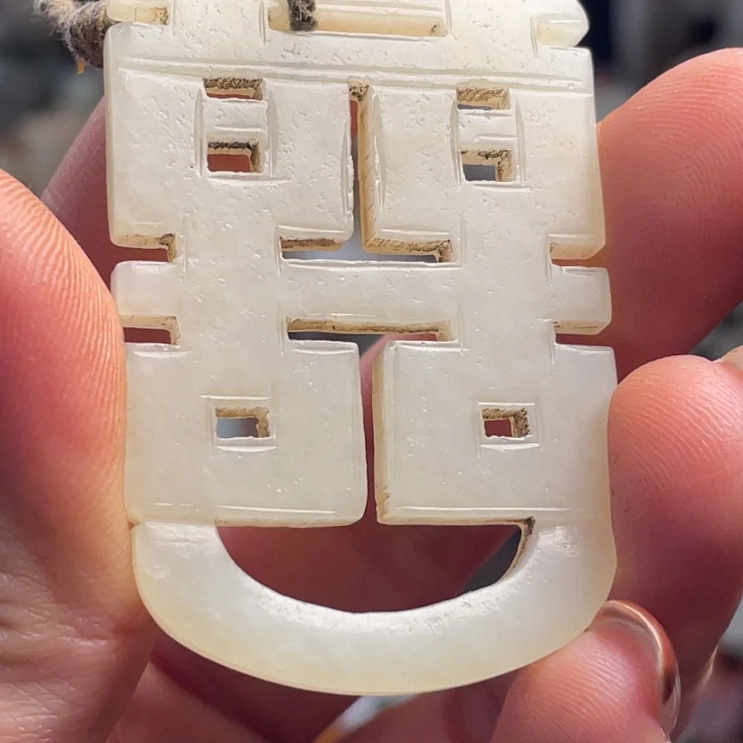 文***轩和田玉未镶嵌颈饰