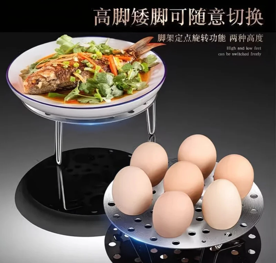 不锈钢蒸架可折叠蒸蛋蒸笼支架多功能可收缩隔水有孔蒸架