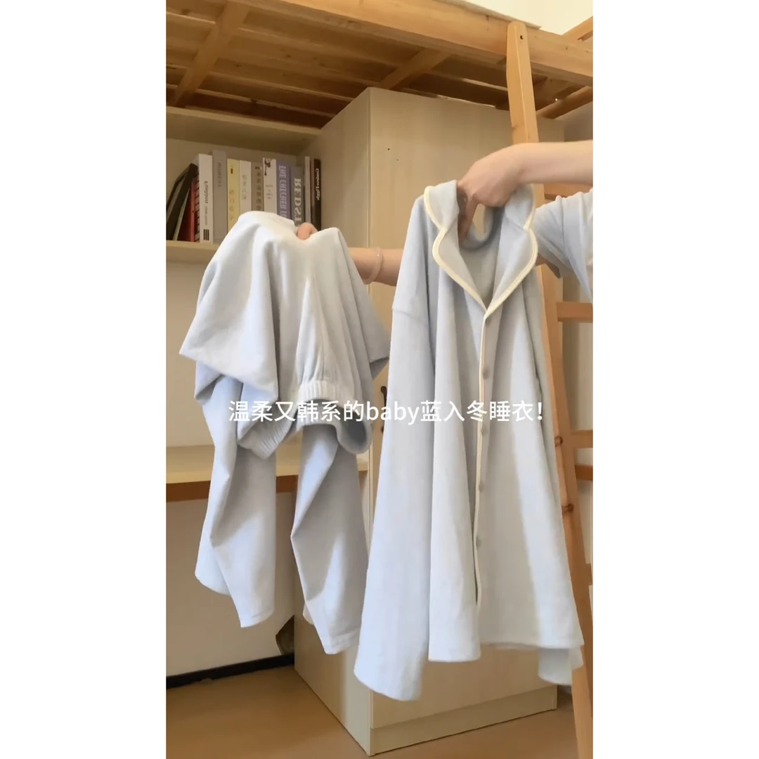 韩版德绒内搭保暖长袖睡衣女款秋冬新款宽松长裤家居服套装可外穿