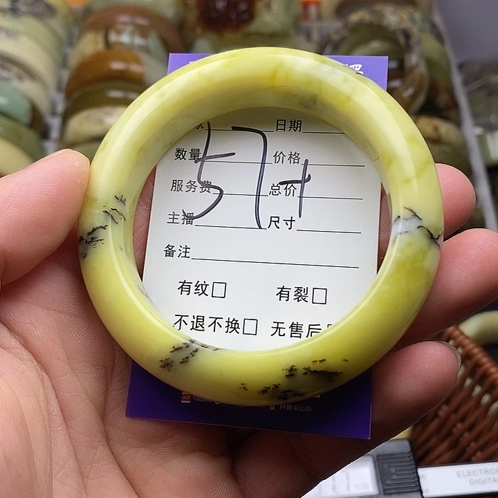 未镶嵌蛇纹石玉手镯