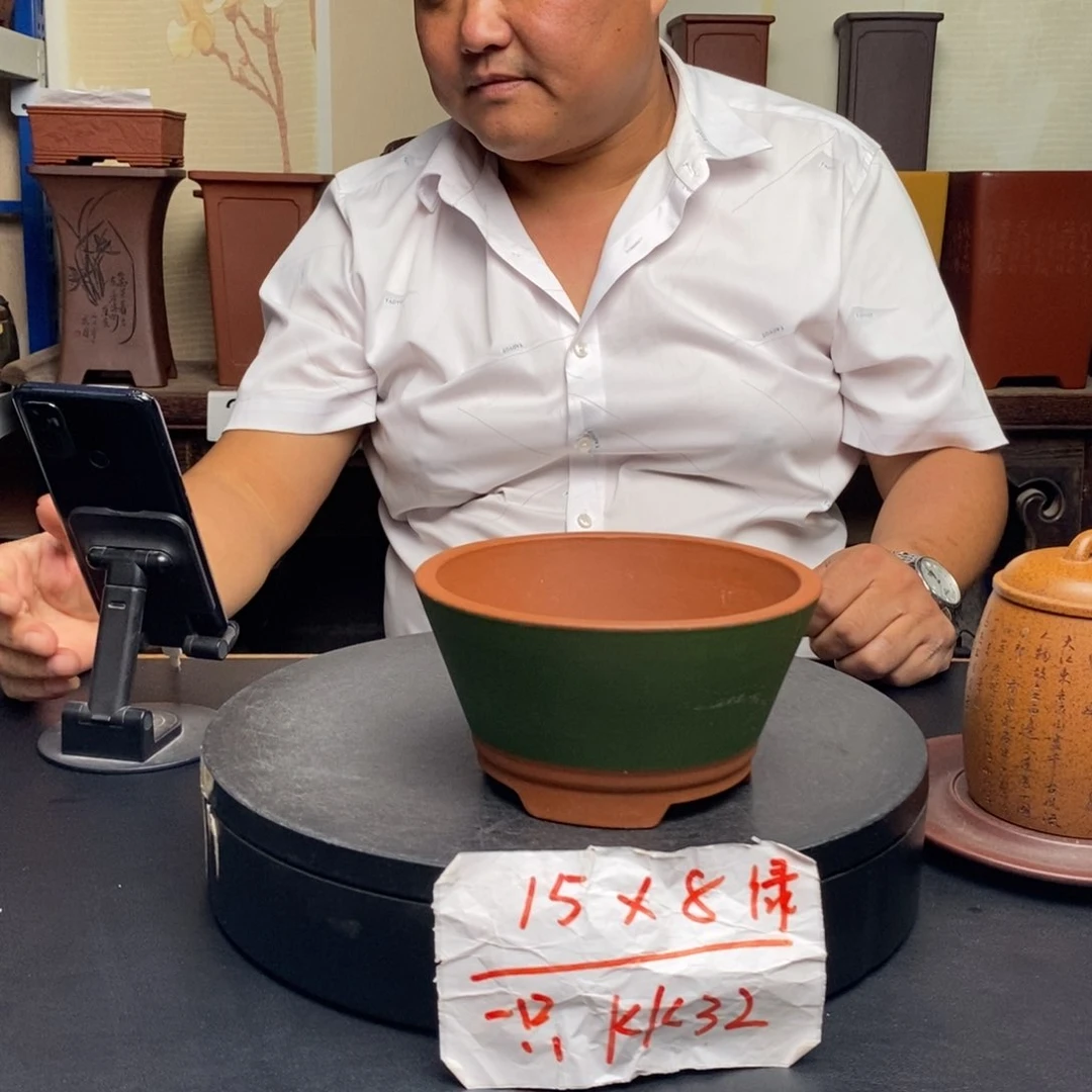 紫砂花盆货号一只Kk32