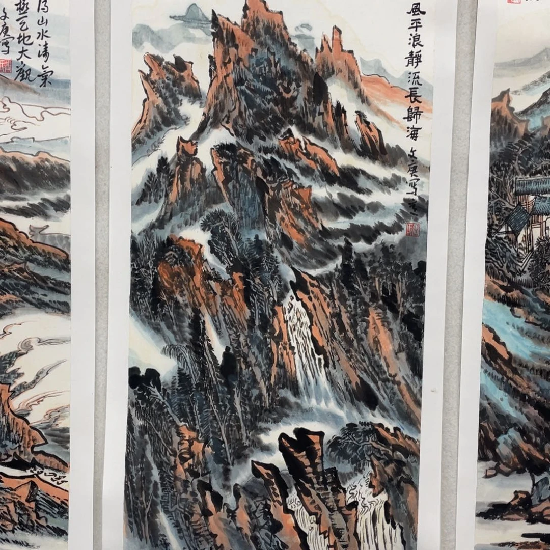 国画2平尺国画作品