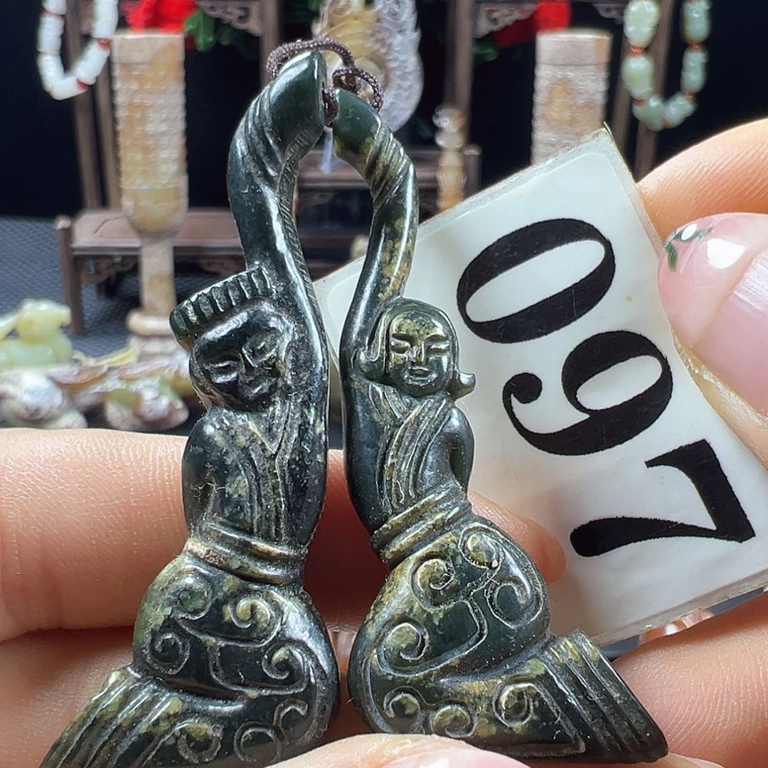 和田玉未镶嵌挂件