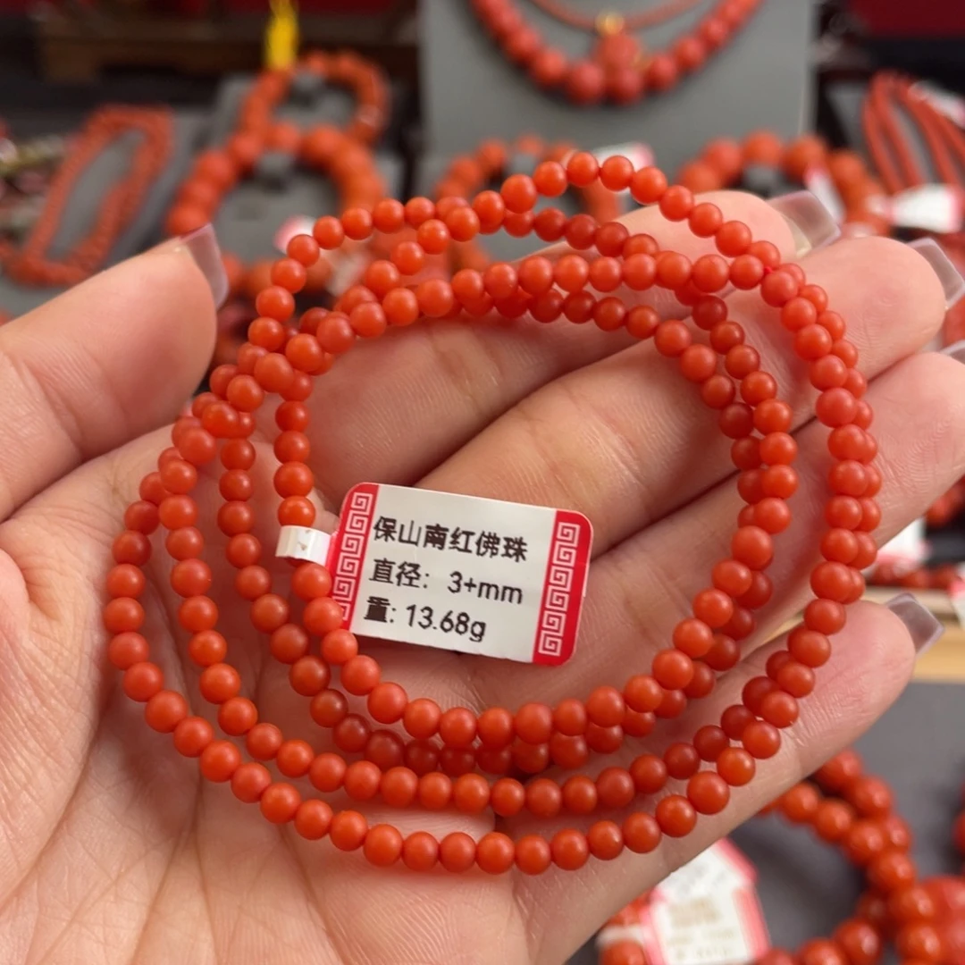 未镶嵌手链南红玛瑙保山南红多圈