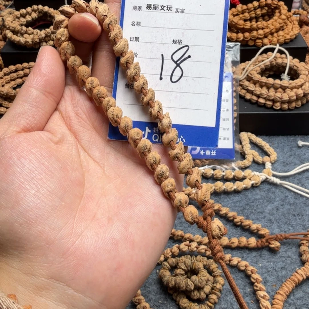 柏香籽/百香籽手串18