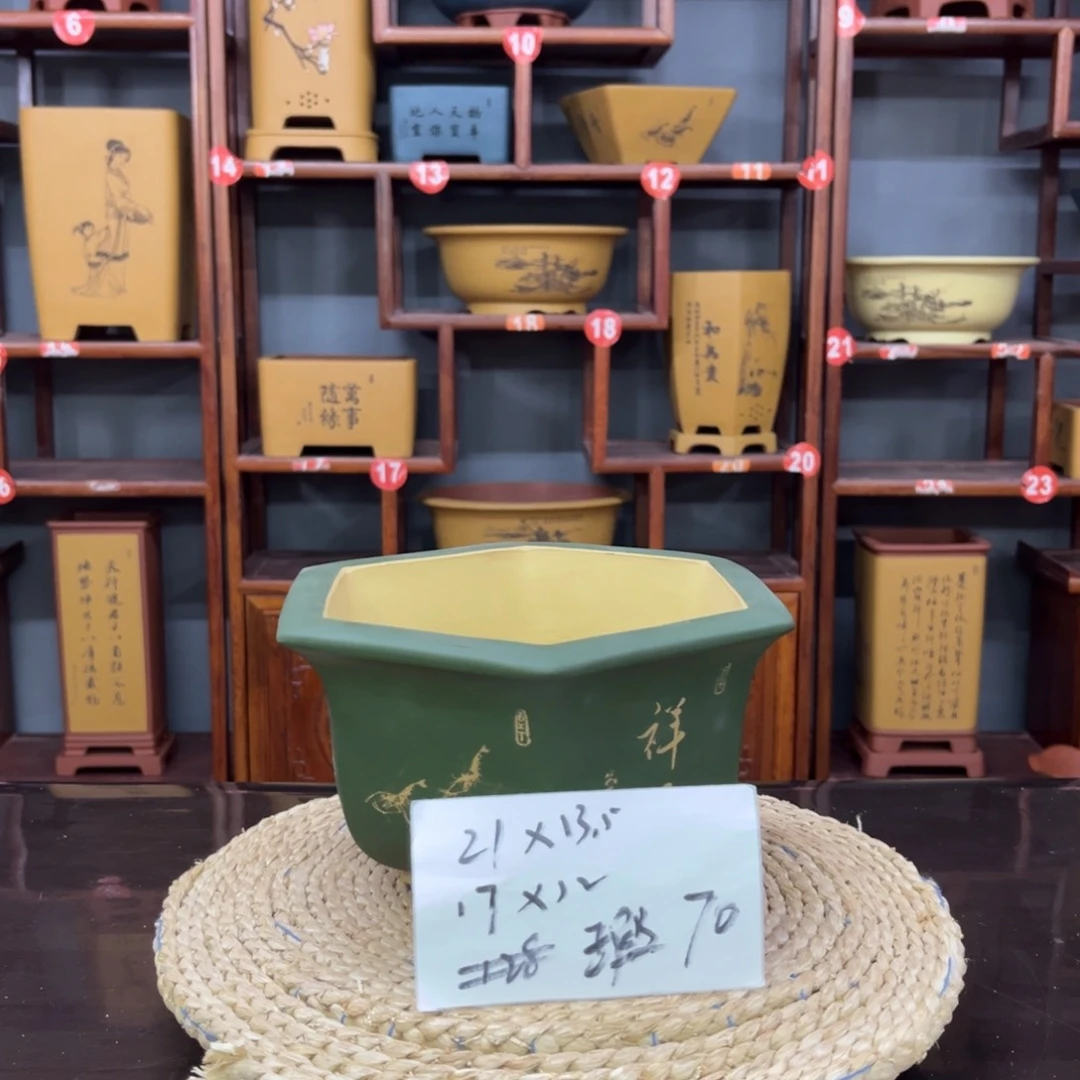 紫砂花盆紫砂花盆