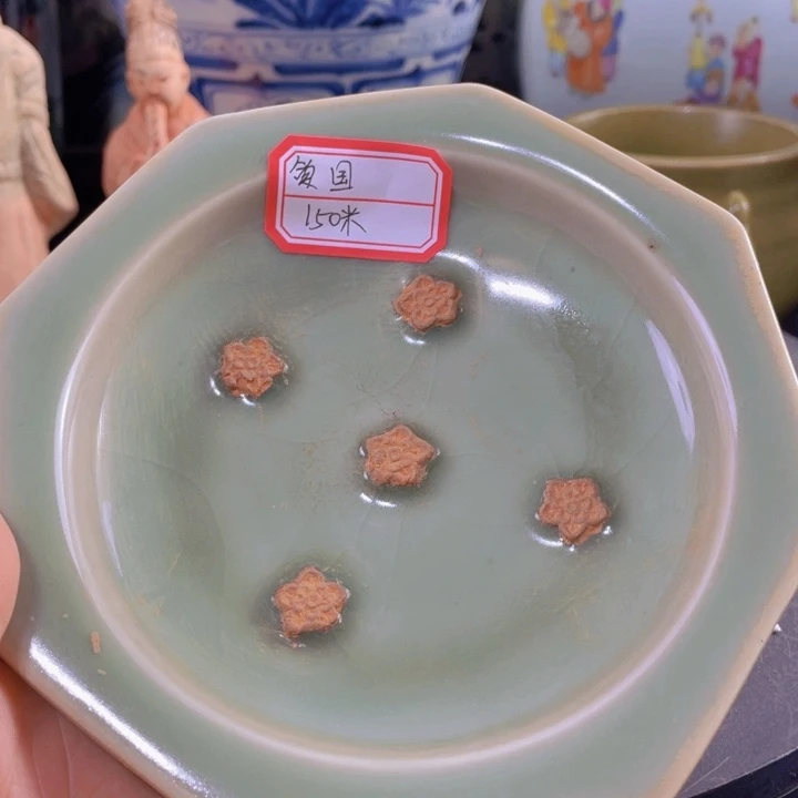 炉爱**兵66666777778888888