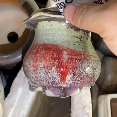 罐8467 微瑕38包邮景德镇陶瓷