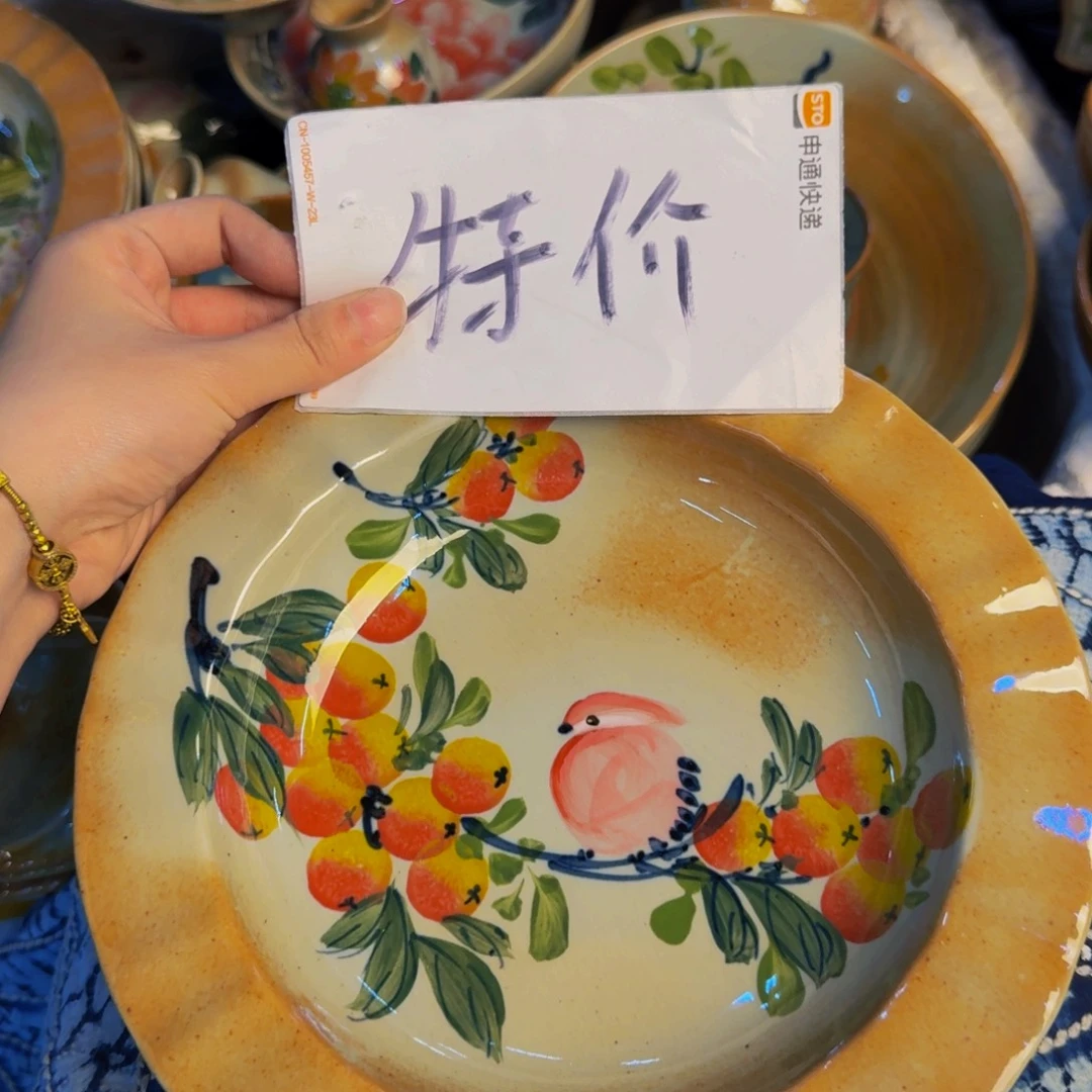 瓷片景德镇陶瓷手工手绘