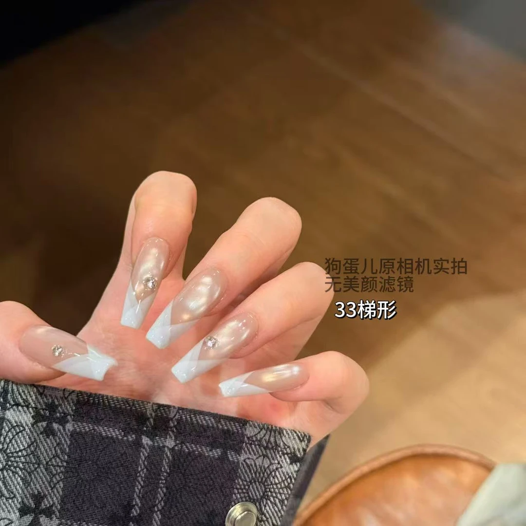 Q337【阿三·狗蛋儿】纯手工穿戴甲猫眼 多层法式 国产华 不透甲