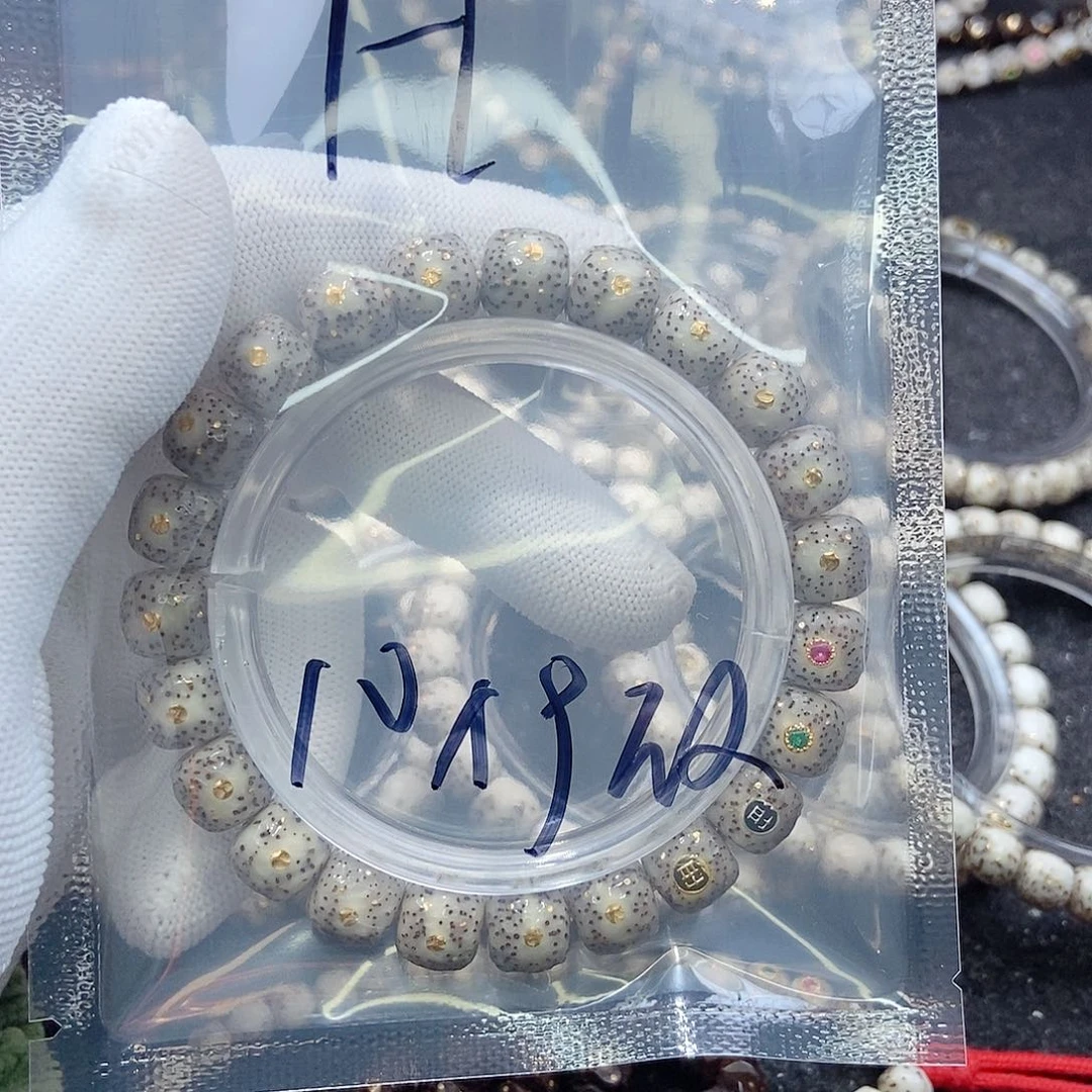 星月菩提吊坠H*星月