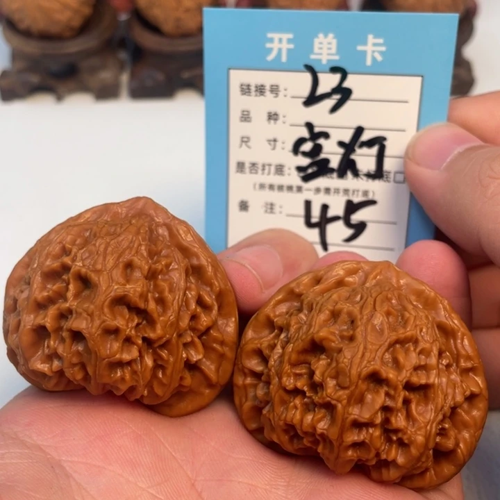 吊坠文玩核桃核桃