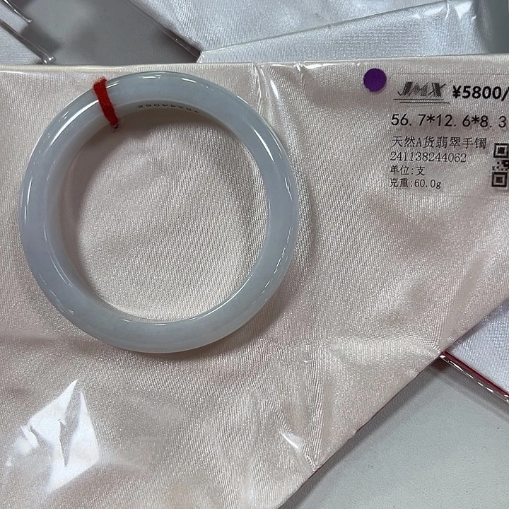 翡翠未镶嵌手镯翡翠手镯1天鉴赏期过时不候