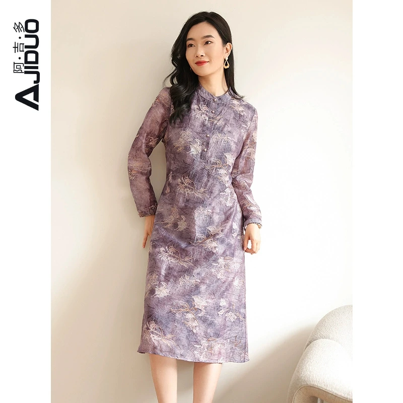 阿吉多新中式连衣裙女新款高级气质端庄典雅绣花旗袍大码裙子