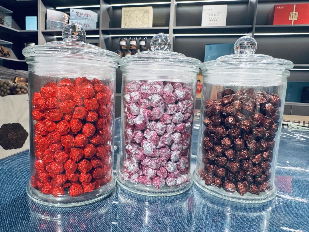 【李茶哥园】油.切 +湿无踪+燃卡茶膏组合