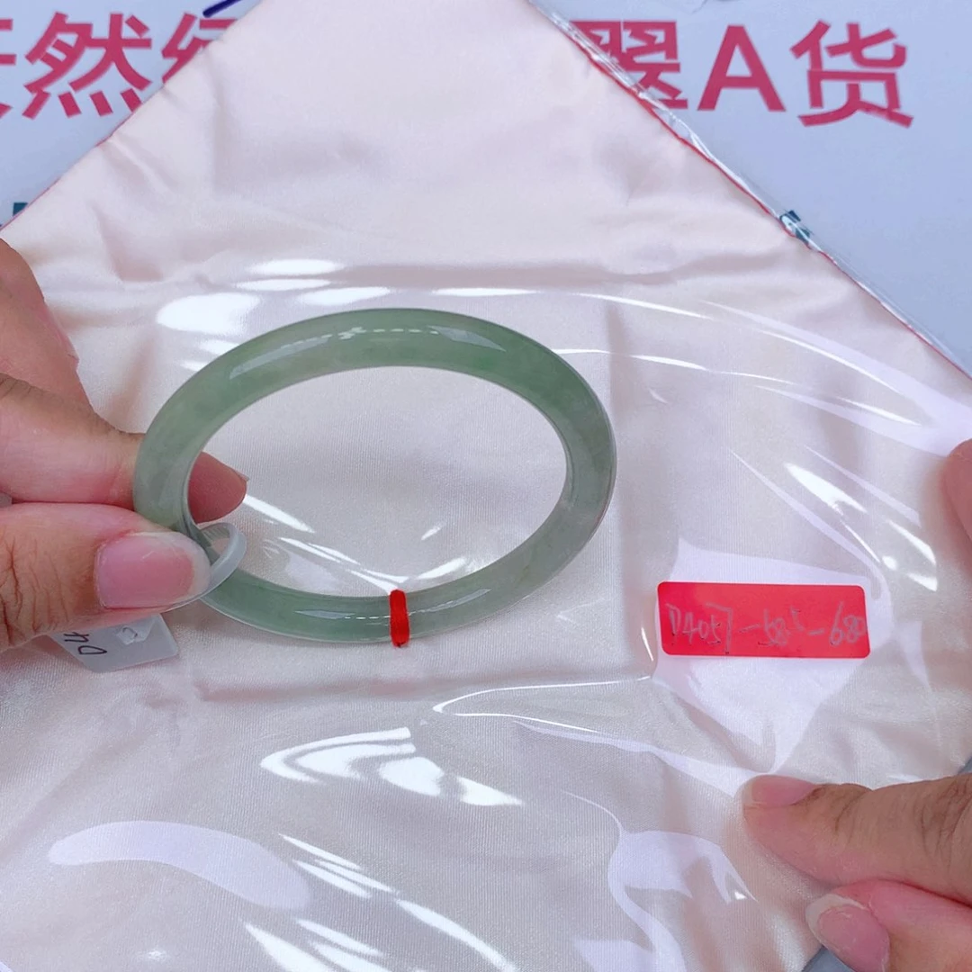 未镶嵌手镯翡翠缅甸翡翠