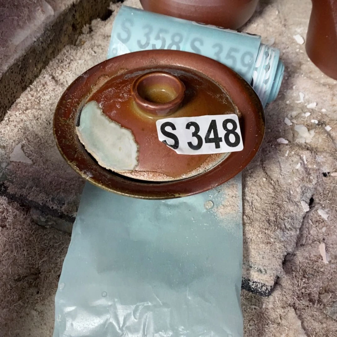 开窑大吉，高货多多348