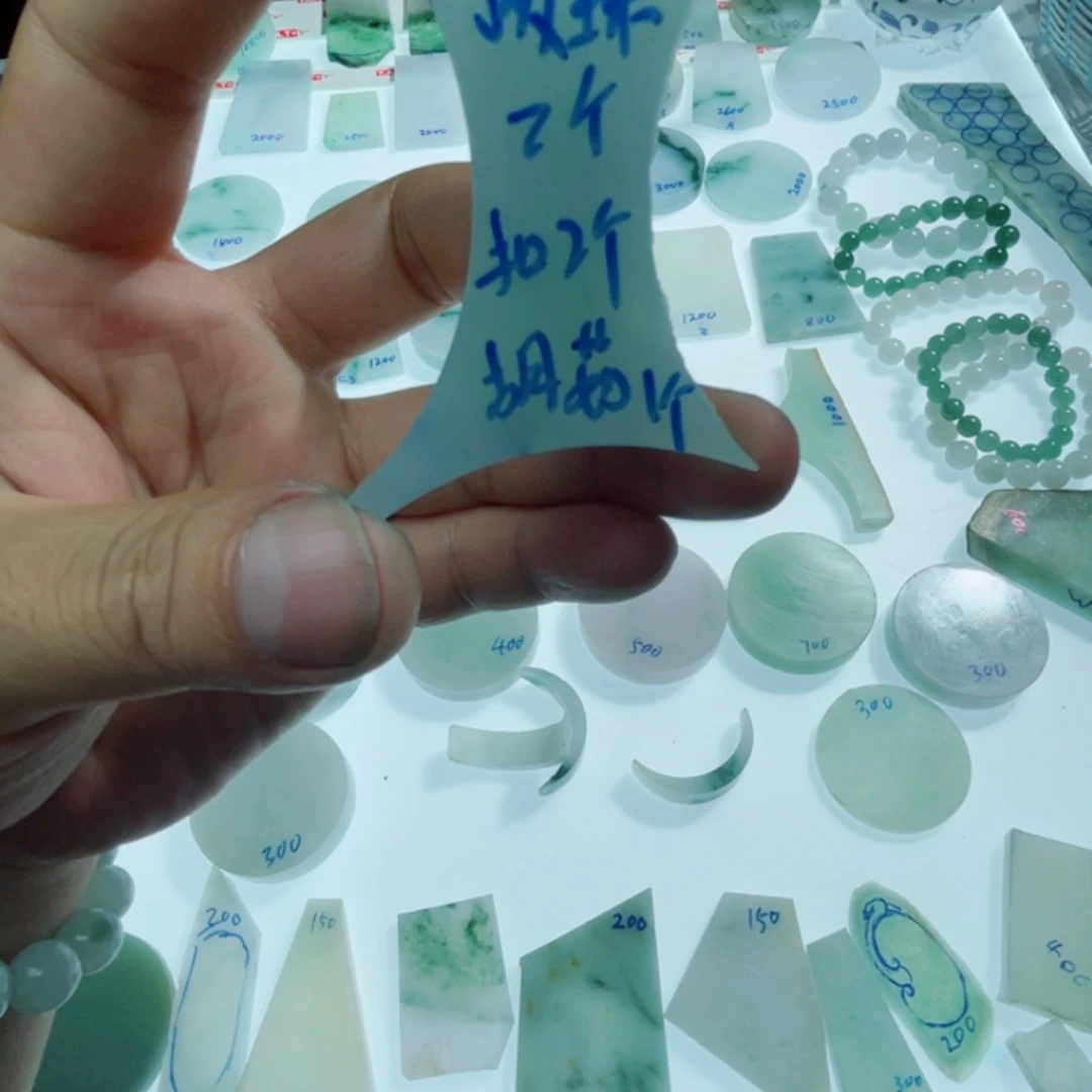 未镶嵌定制翡翠天然缅甸A货翡翠