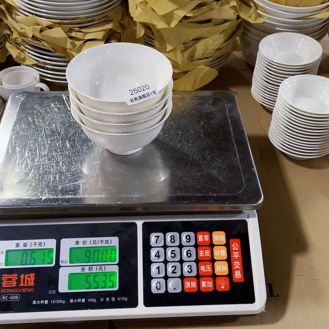 瓷ë****冰唐山骨质@DZ@25020