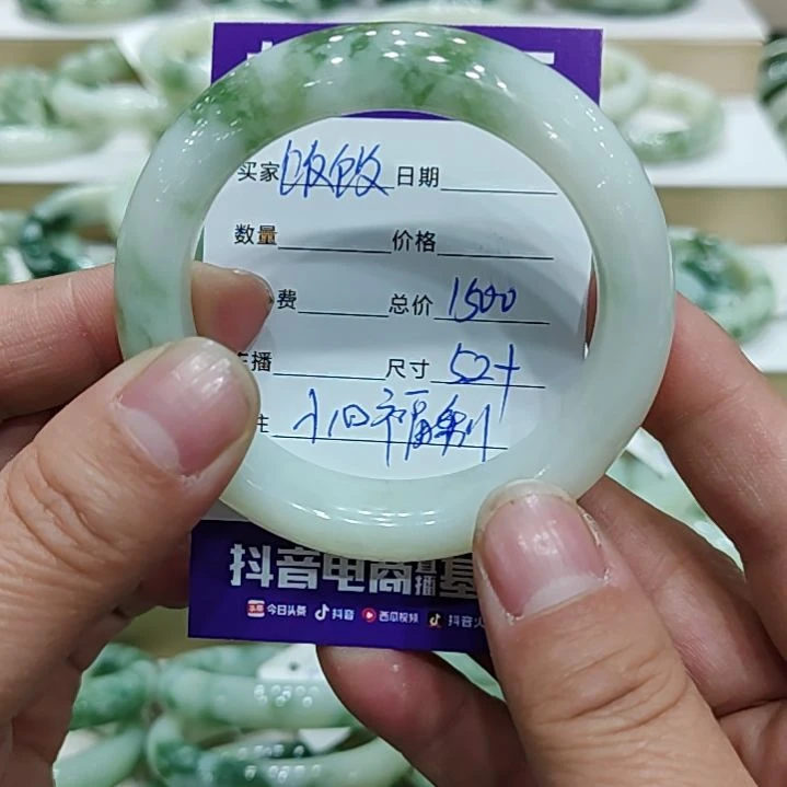 透闪石-蛇纹石玉手镯未镶嵌饭*喵