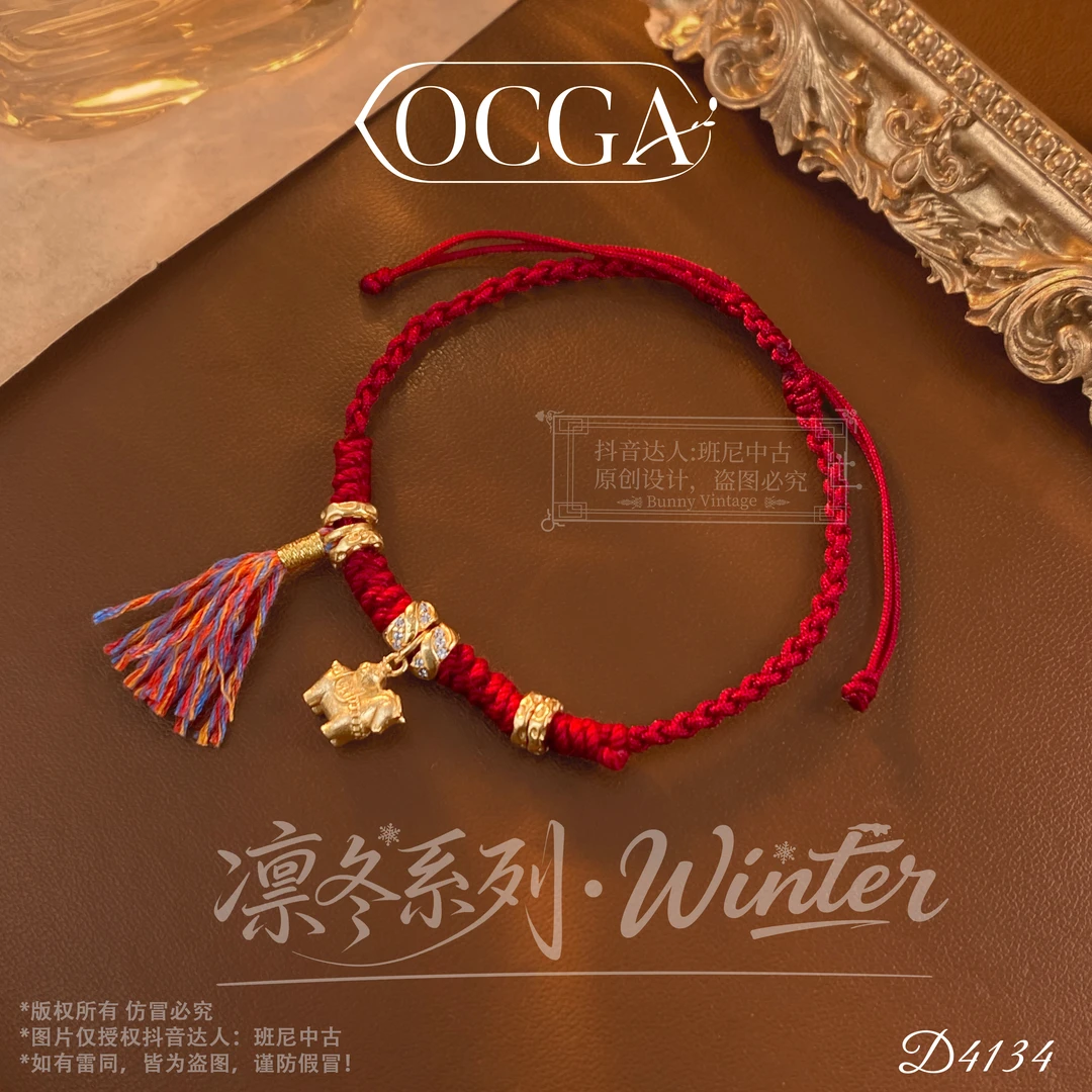 925银手链 D4134法【五彩墩墩马】OCGA 欧斯伽斯手链