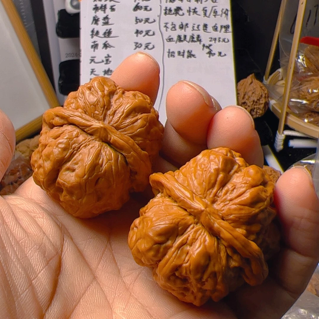 把件文玩核桃大蛤蟆41