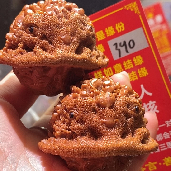 文玩核桃把件核桃核桃