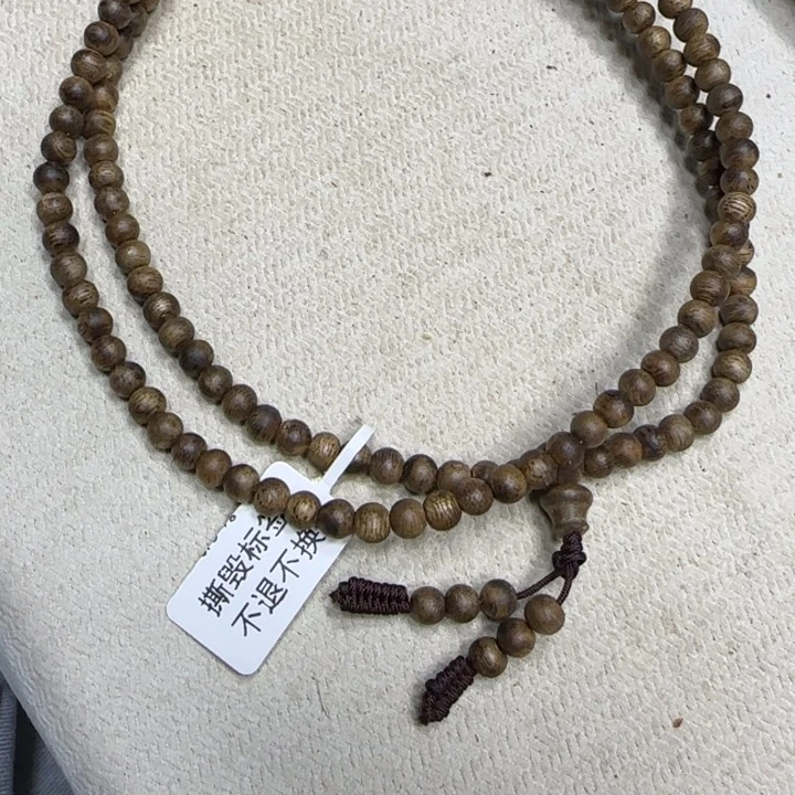 沉香木手串的*奇楠沉香圆珠长串0.5-7g