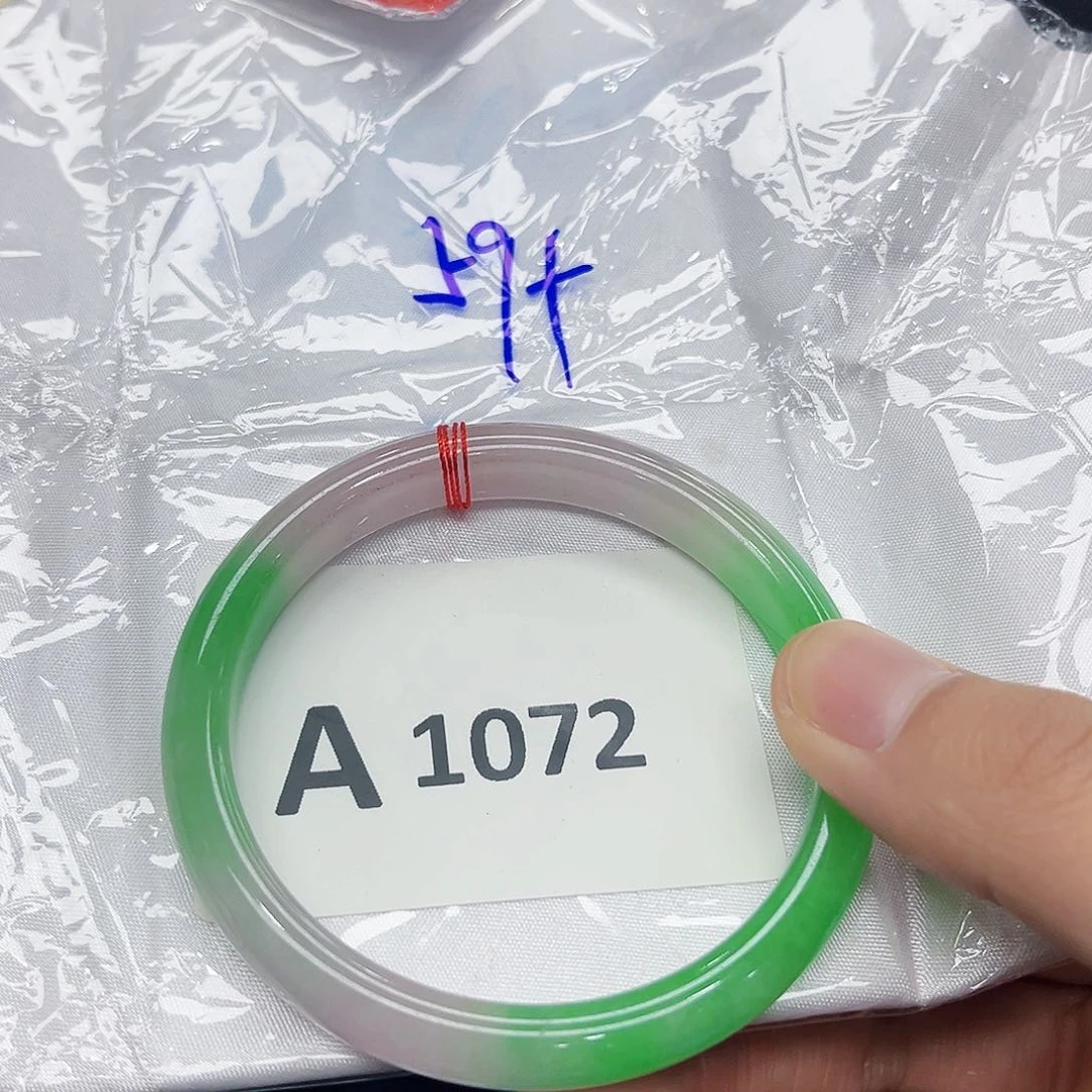 翡翠手镯未镶嵌手镯