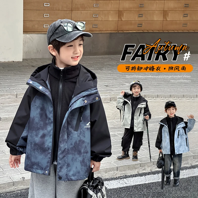 男童春秋冬冲锋衣外套三合一2025新款儿童加绒加厚可拆卸防风上衣