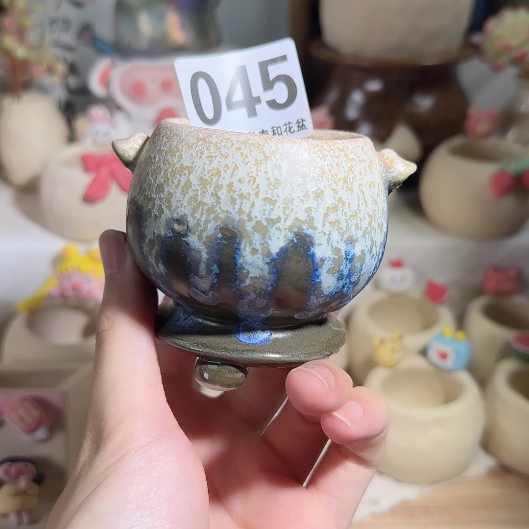 045 口4 默认微瑕 非偏远两单包邮