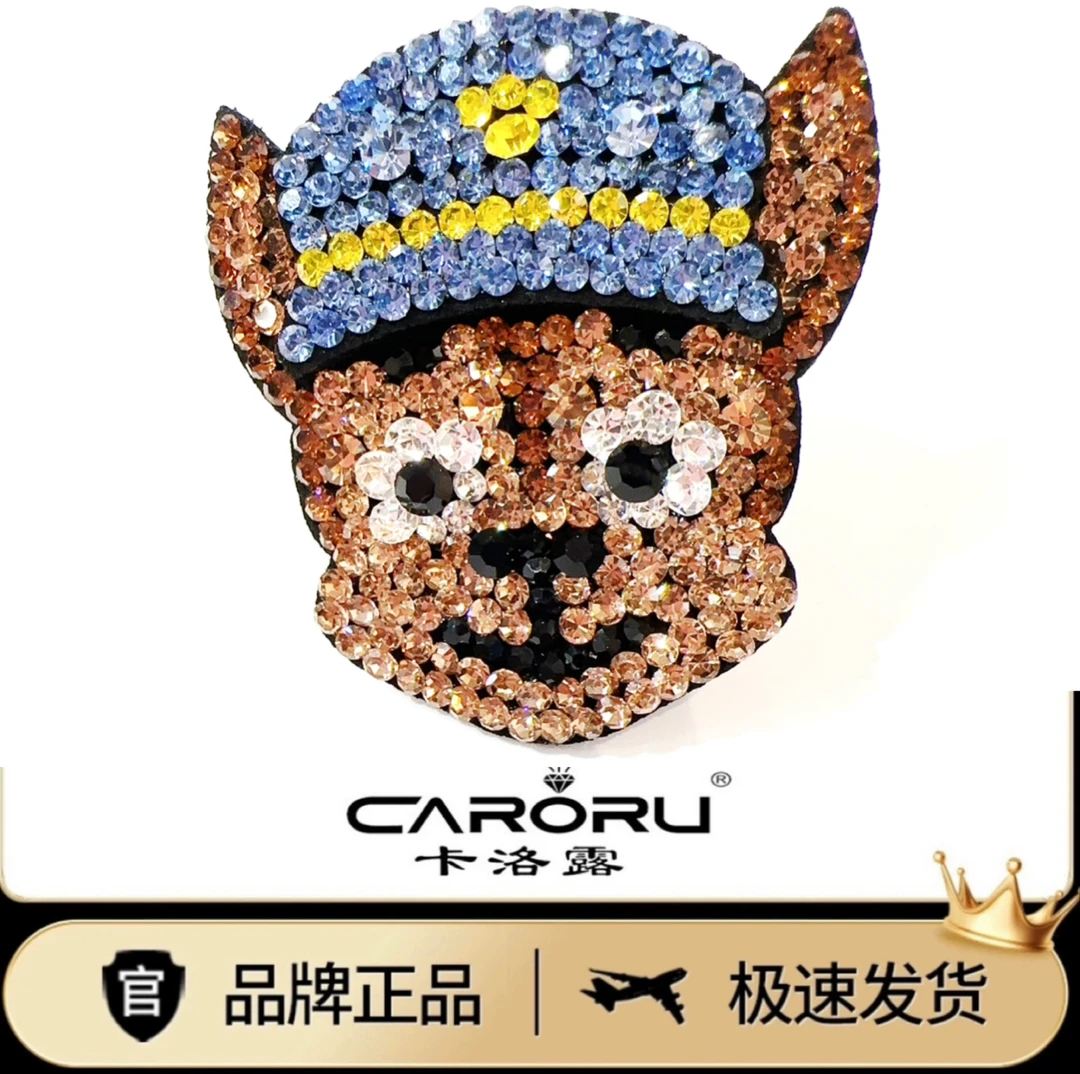 CARORU【旺旺队·鸭夹】专柜正品原创高端气质发饰