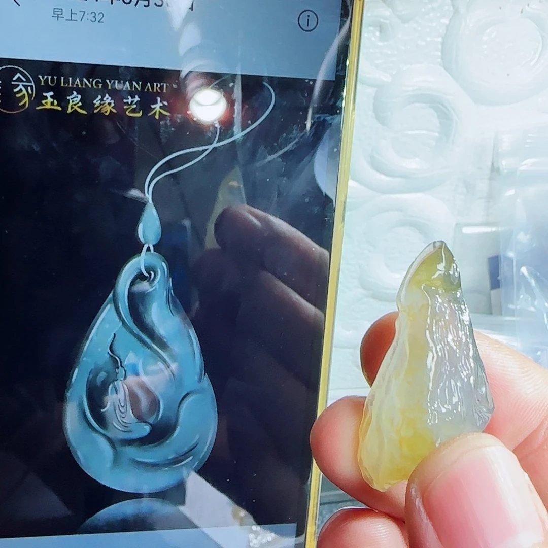 未镶嵌定制翡翠翡翠含工