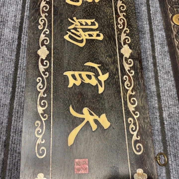 小***季非洲紫檀（红花梨）木木木木木木木木木木木木