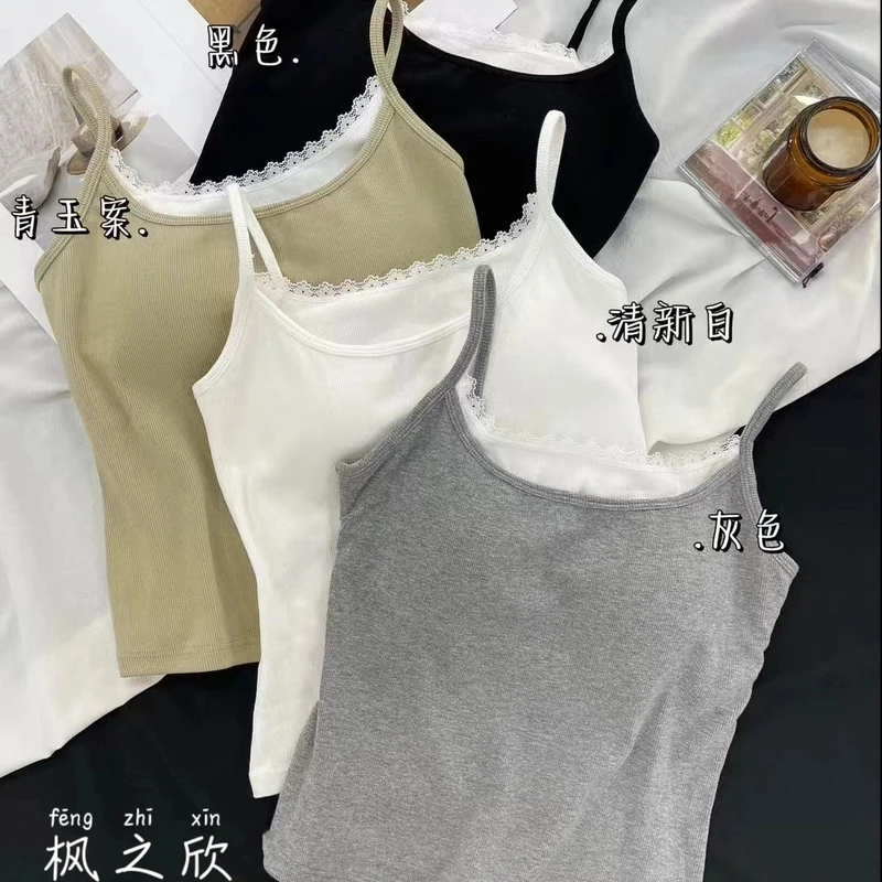 新款镂空美背吊带假两件蕾丝花边韩系纯欲固定一体杯吊带背心女