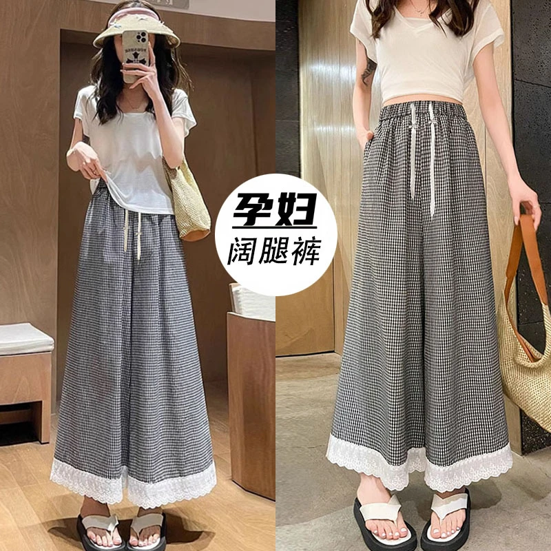 孕妇格子裤裙蕾丝花边阔腿裤夏季宽松高腰垂感休闲显瘦直筒裤子