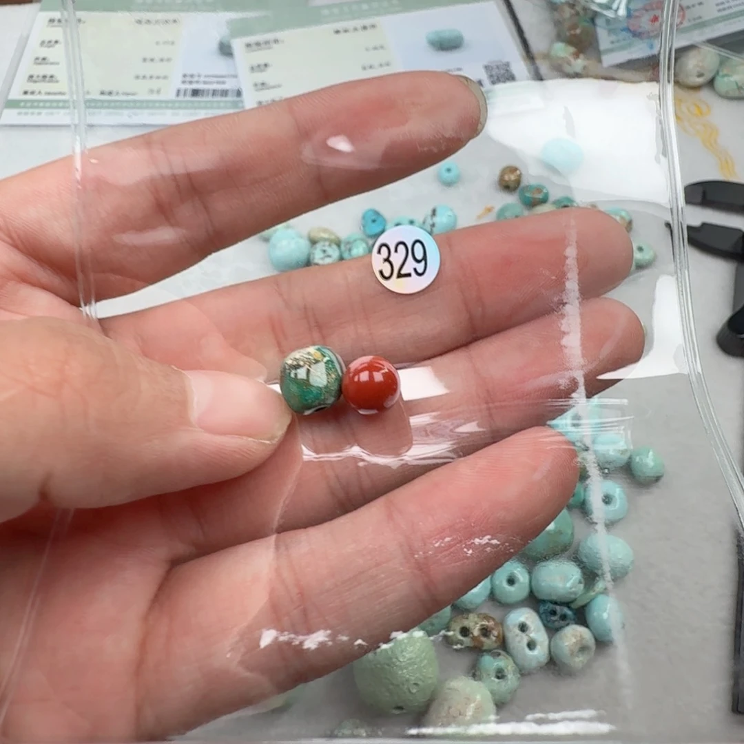 南红玛瑙未镶嵌珠宝奇石