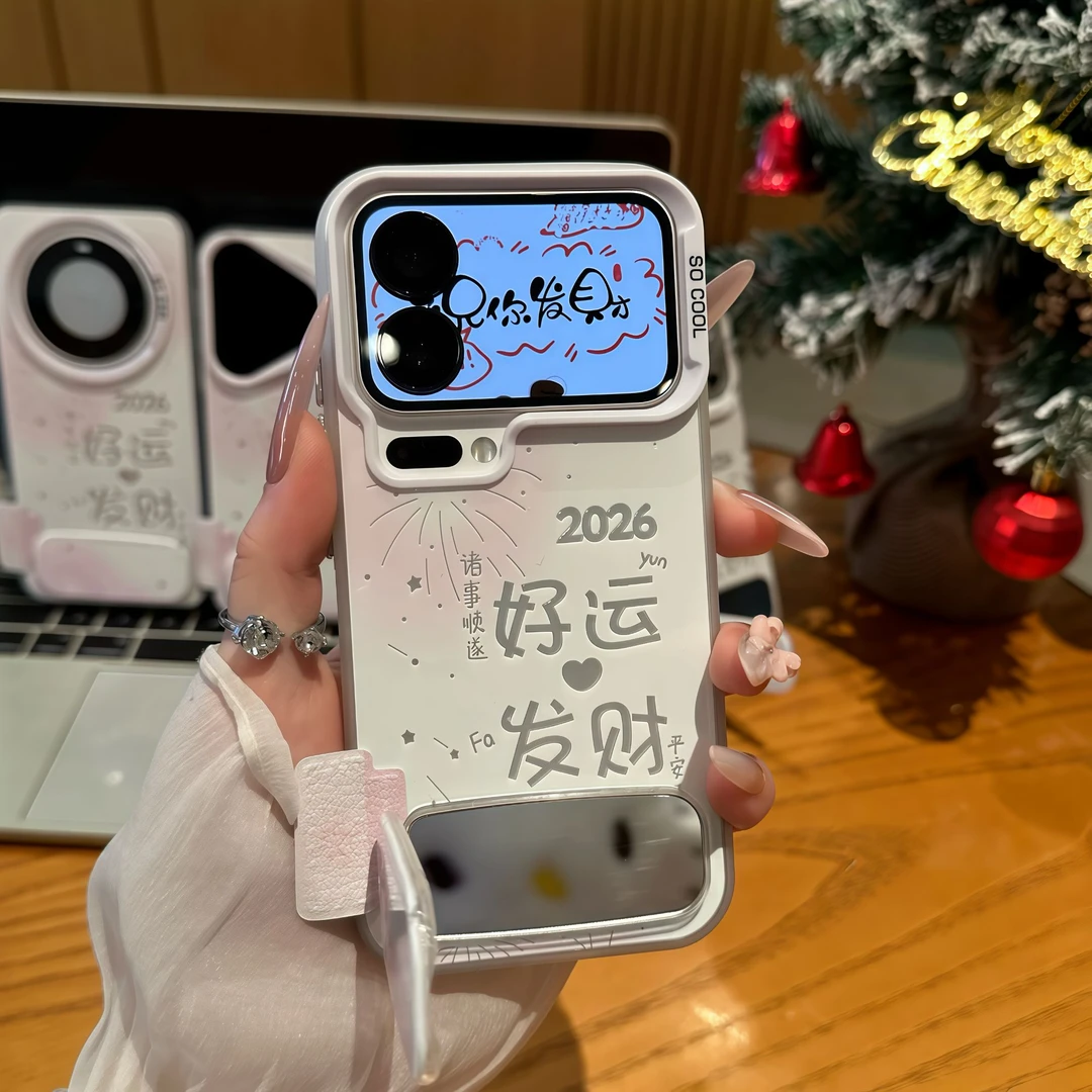 欧克里里2026好运发财支架适用苹果17/16手机壳华为vivoppo小米15