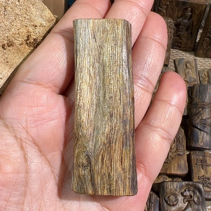 沉香沉香碎屑白棋楠沉香牌